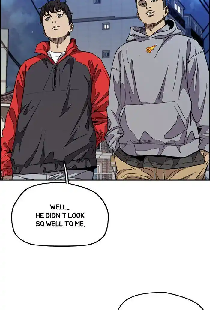 Wind Breaker (NII Satoru) Ch.302