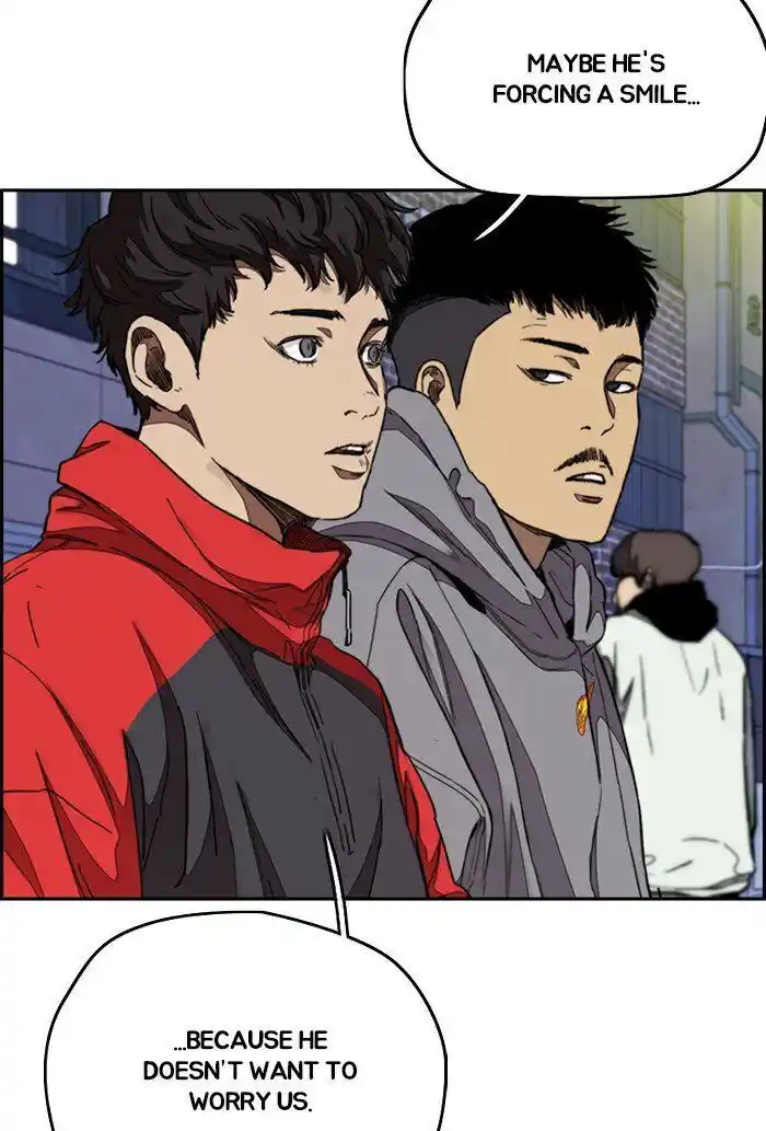 Wind Breaker (NII Satoru) Ch.302