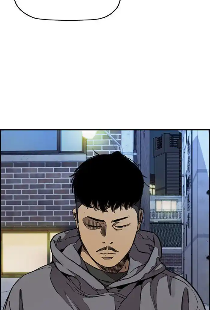 Wind Breaker (NII Satoru) Ch.302