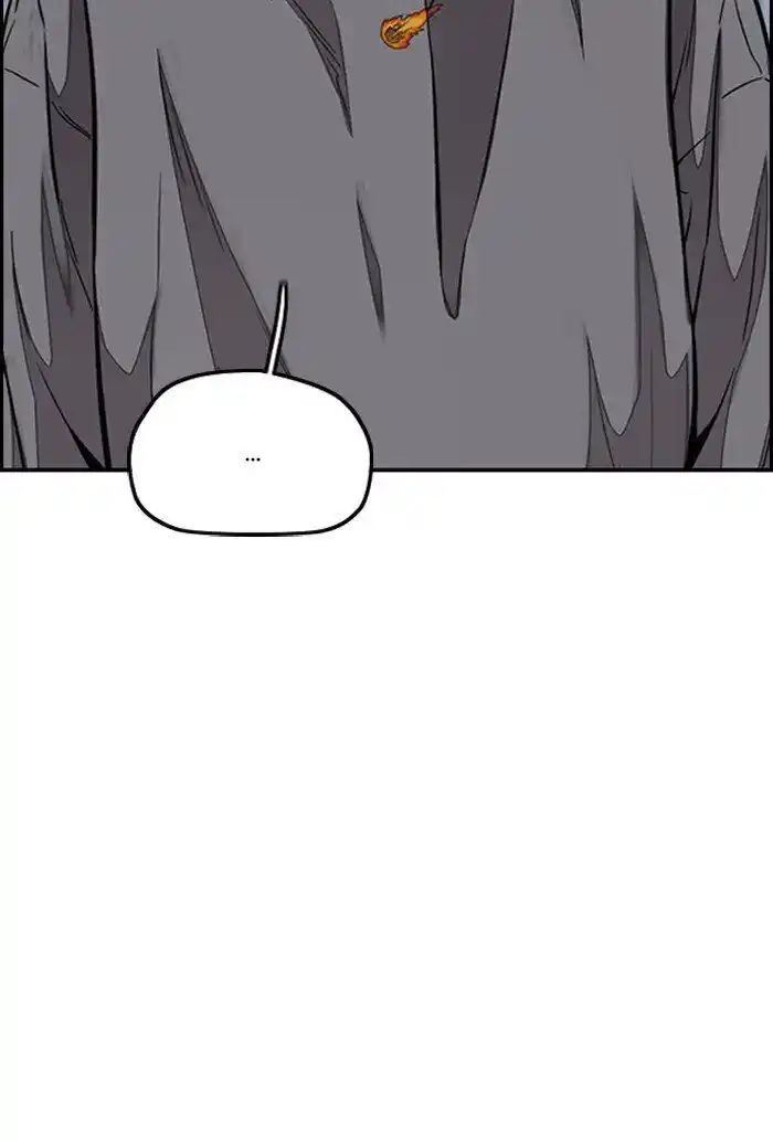 Wind Breaker (NII Satoru) Ch.302