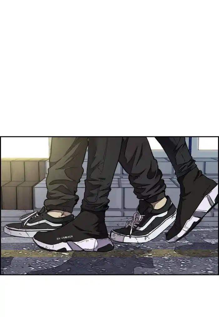 Wind Breaker (NII Satoru) Ch.302