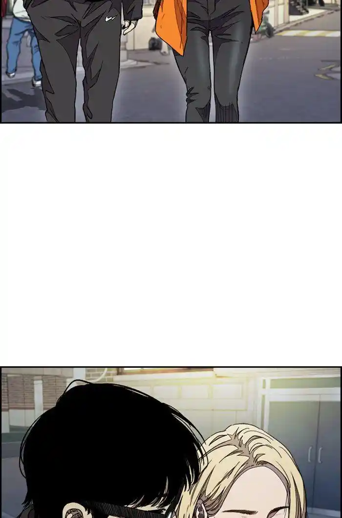 Wind Breaker (NII Satoru) Ch.302