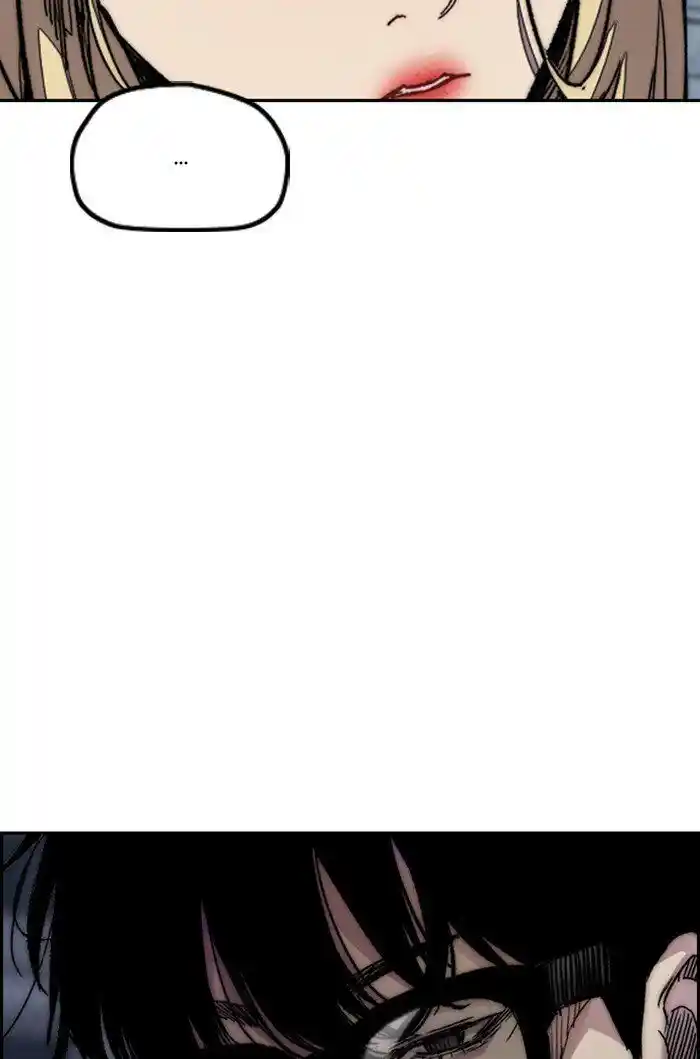 Wind Breaker (NII Satoru) Ch.302