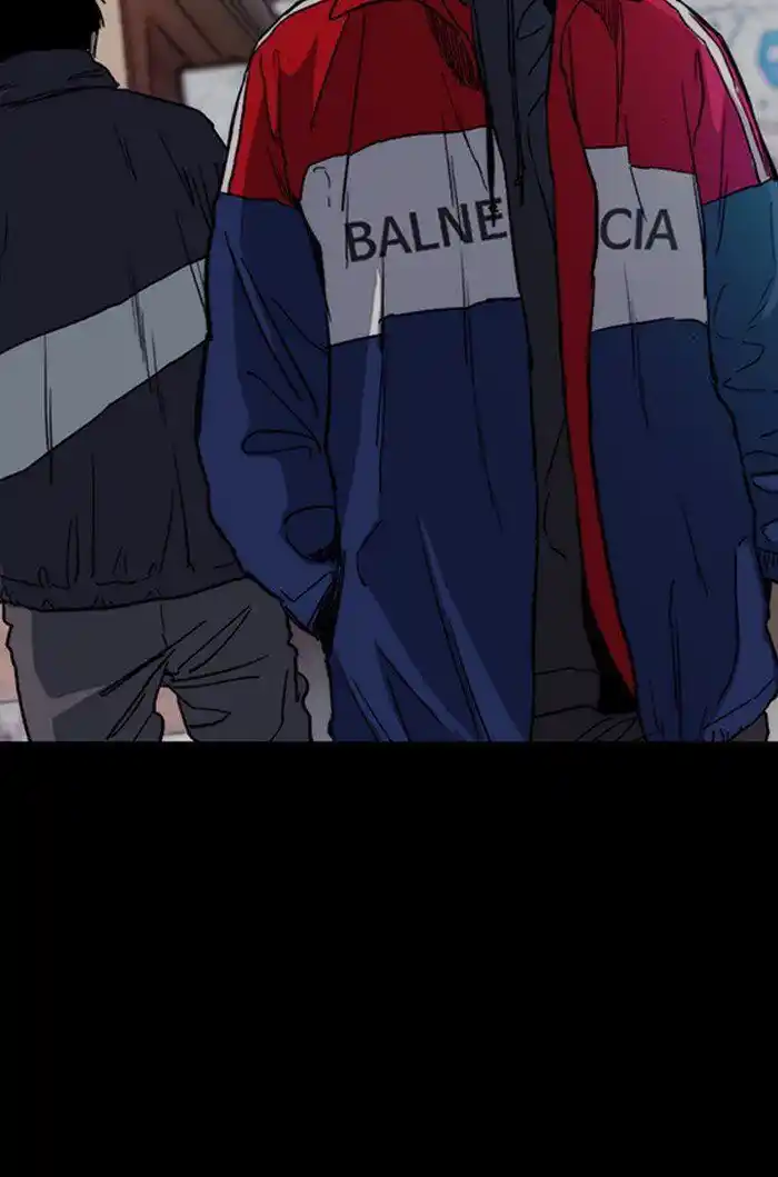 Wind Breaker (NII Satoru) Ch.302