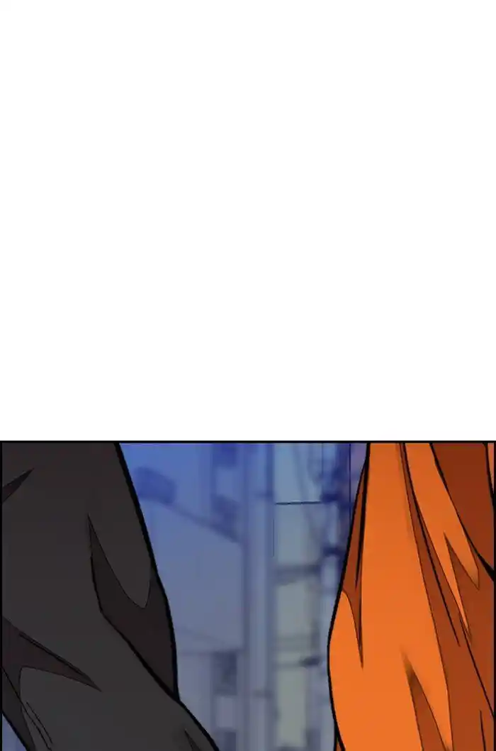 Wind Breaker (NII Satoru) Ch.302