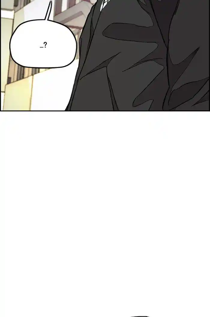 Wind Breaker (NII Satoru) Ch.302