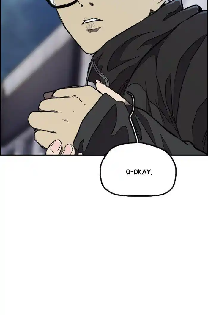 Wind Breaker (NII Satoru) Ch.302