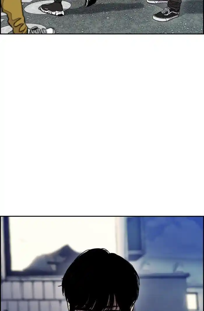 Wind Breaker (NII Satoru) Ch.302