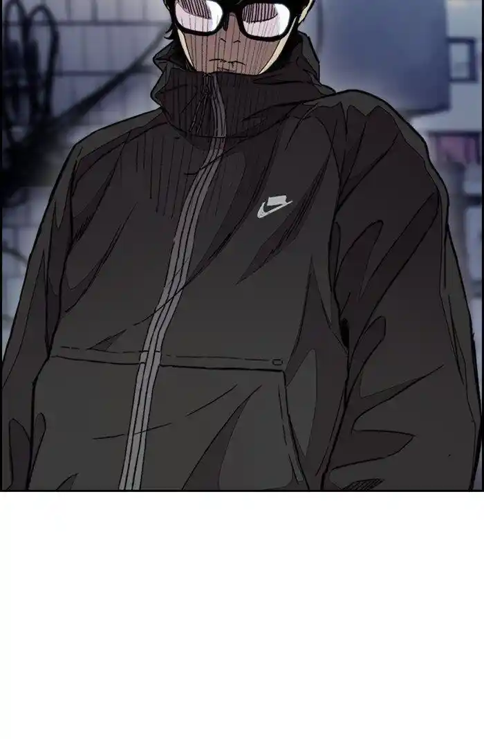 Wind Breaker (NII Satoru) Ch.302