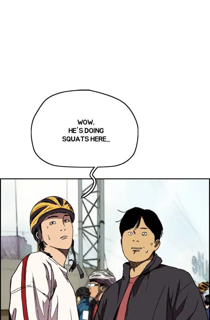 Wind Breaker (NII Satoru) Ch.302