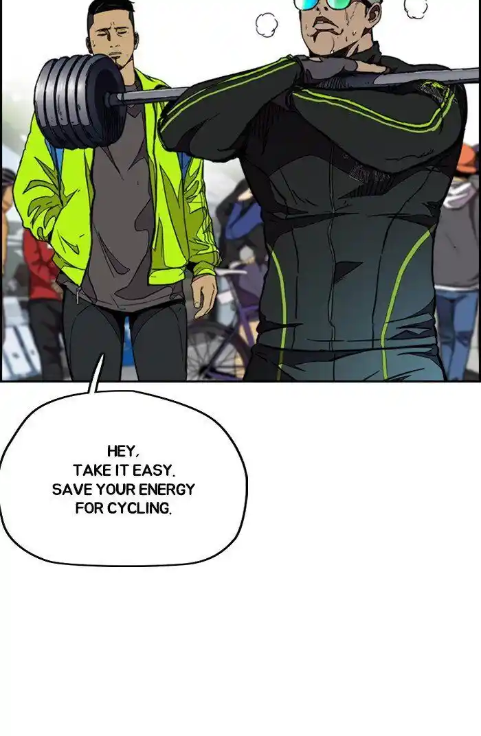 Wind Breaker (NII Satoru) Ch.302