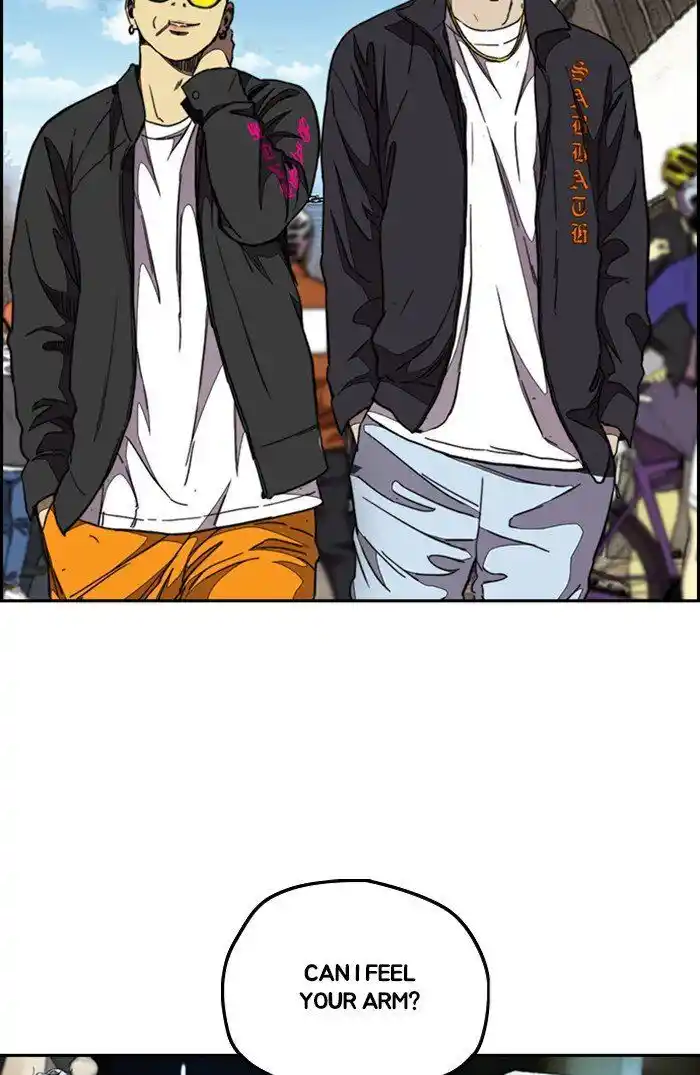 Wind Breaker (NII Satoru) Ch.302