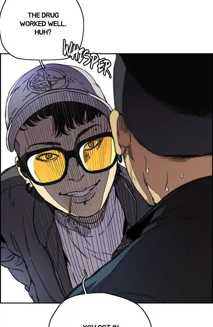 Wind Breaker (NII Satoru) Ch.302