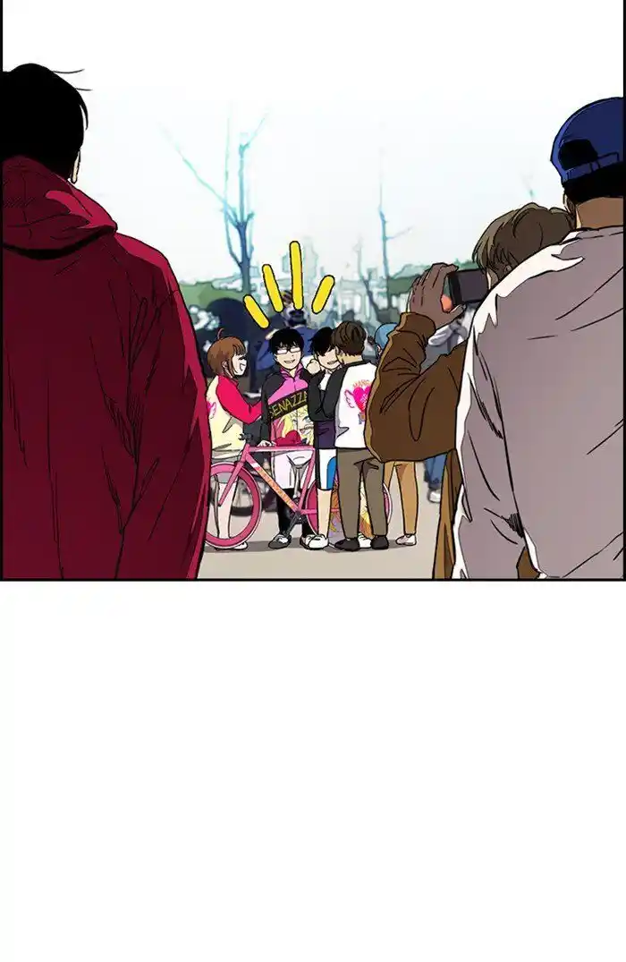 Wind Breaker (NII Satoru) Ch.302