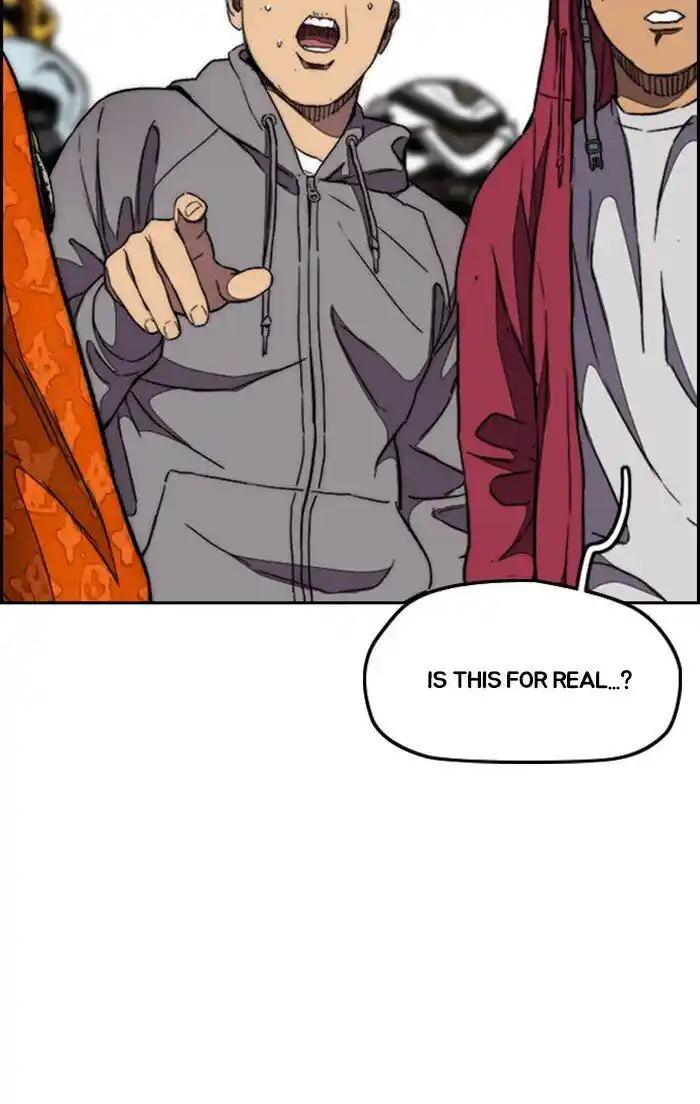 Wind Breaker (NII Satoru) Ch.302