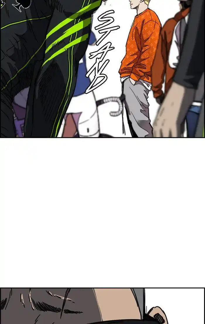 Wind Breaker (NII Satoru) Ch.302