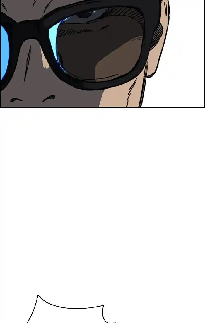 Wind Breaker (NII Satoru) Ch.302