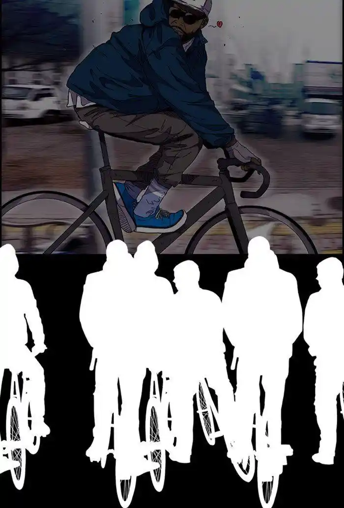 Wind Breaker (NII Satoru) Ch.303