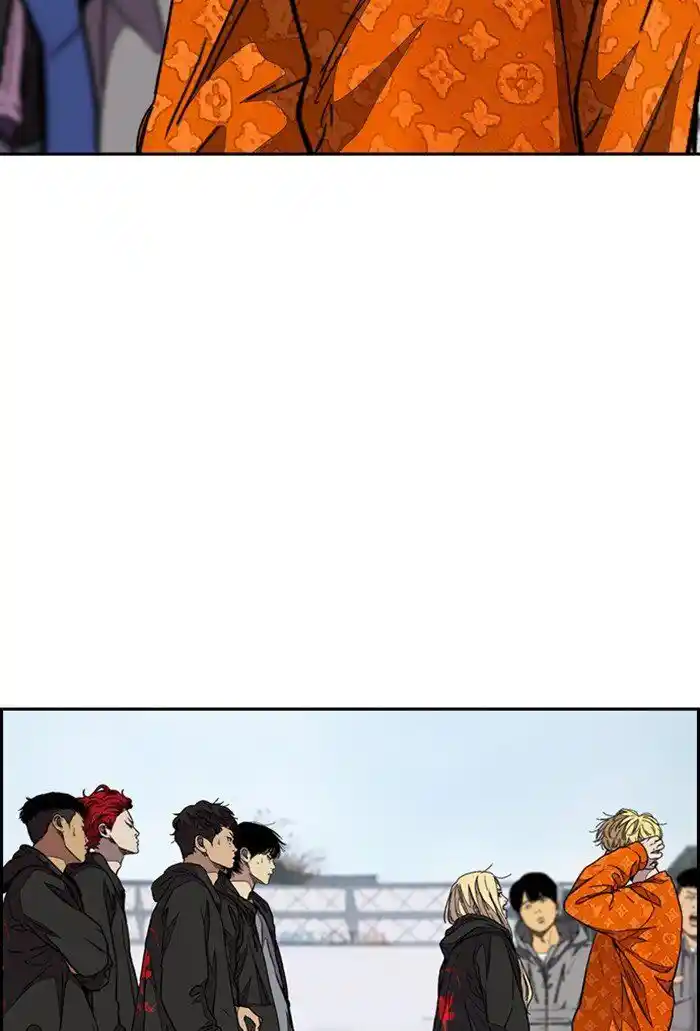 Wind Breaker (NII Satoru) Ch.303