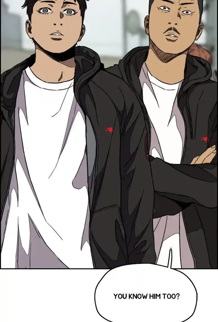 Wind Breaker (NII Satoru) Ch.303