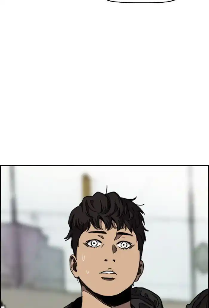 Wind Breaker (NII Satoru) Ch.303