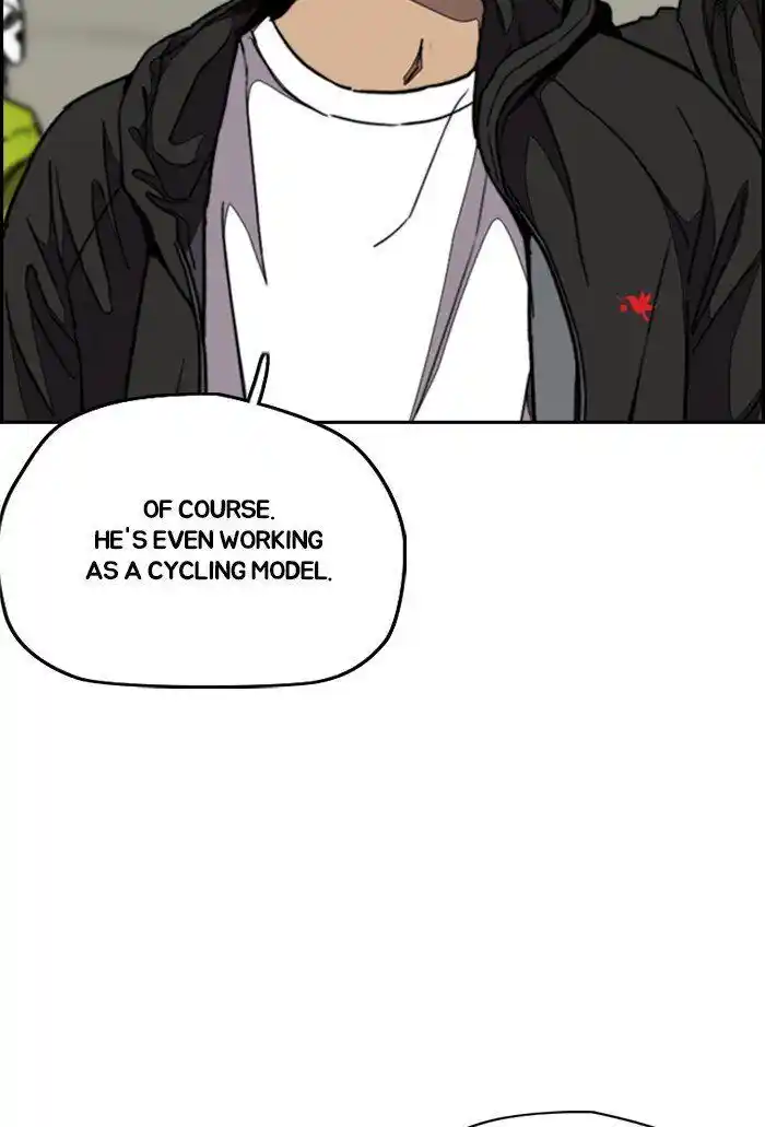 Wind Breaker (NII Satoru) Ch.303