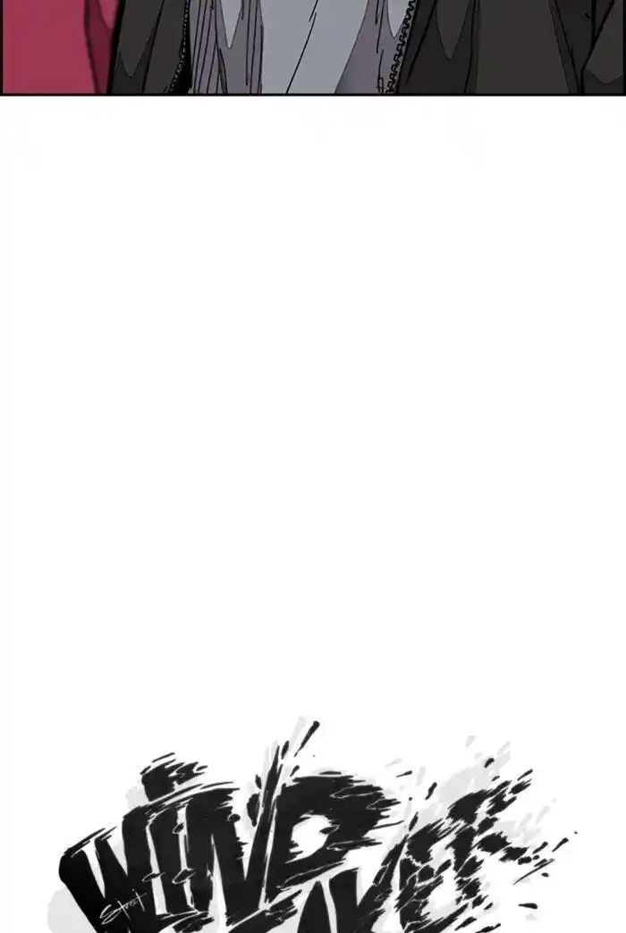 Wind Breaker (NII Satoru) Ch.303