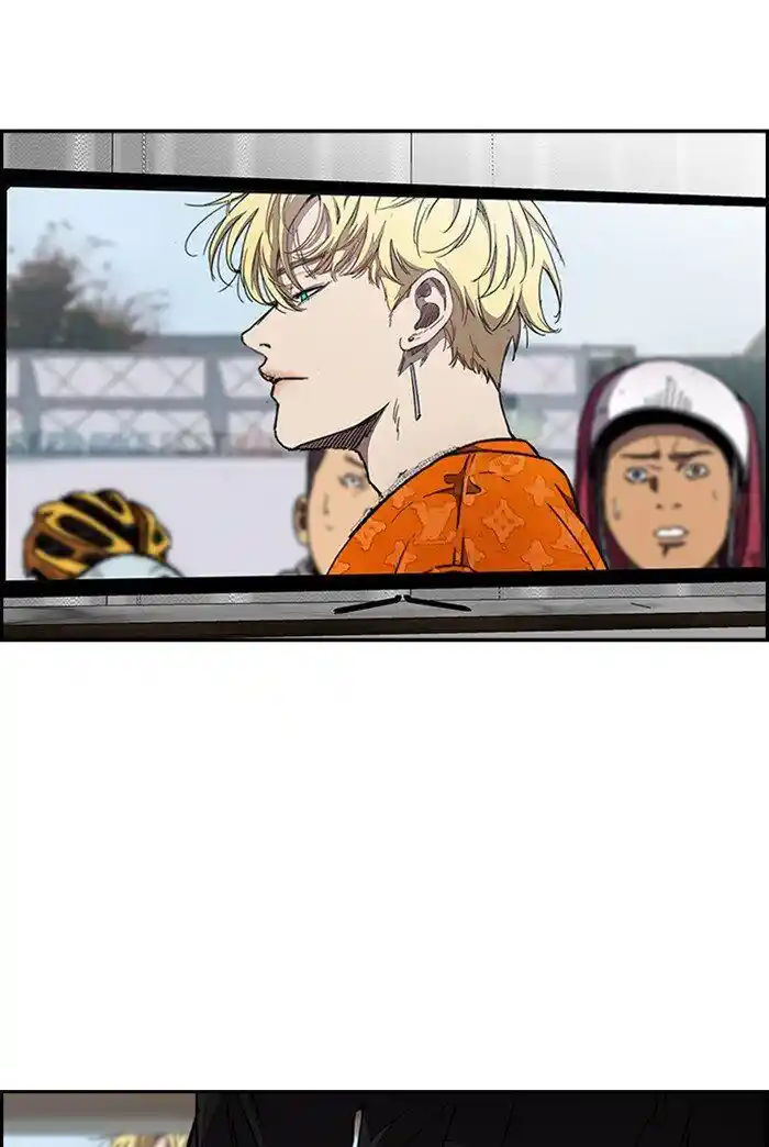 Wind Breaker (NII Satoru) Ch.303