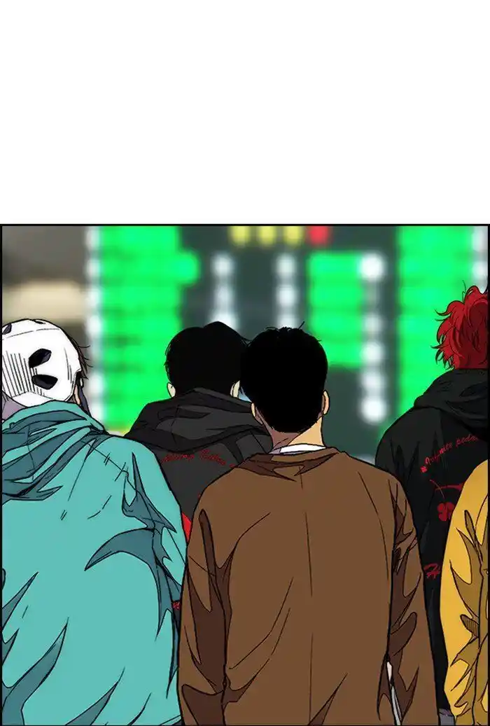 Wind Breaker (NII Satoru) Ch.303