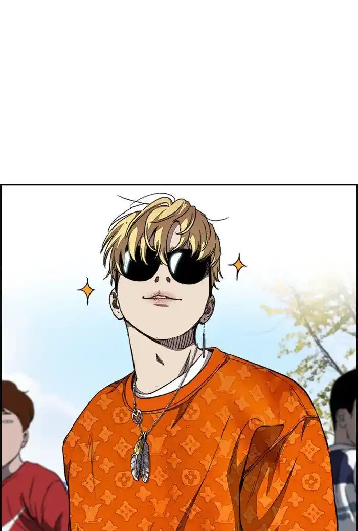 Wind Breaker (NII Satoru) Ch.303