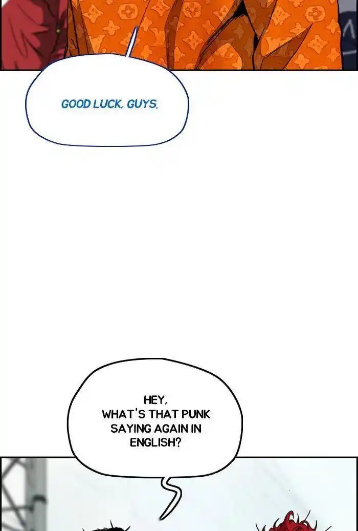 Wind Breaker (NII Satoru) Ch.303