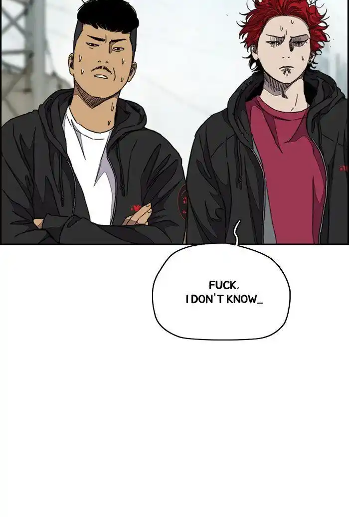 Wind Breaker (NII Satoru) Ch.303