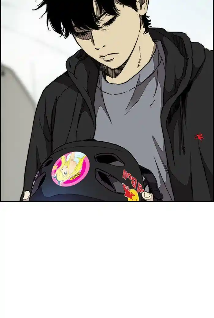 Wind Breaker (NII Satoru) Ch.303