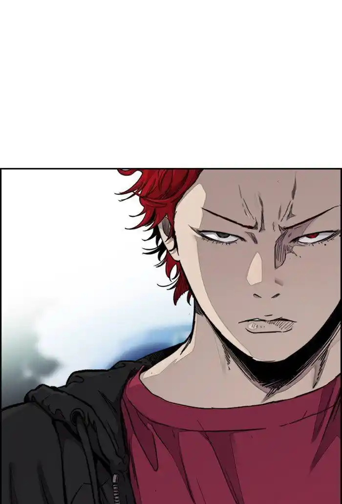 Wind Breaker (NII Satoru) Ch.303