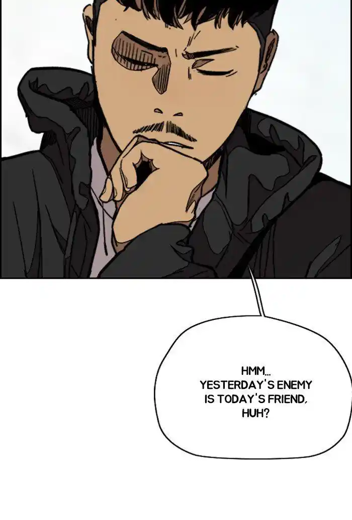 Wind Breaker (NII Satoru) Ch.303