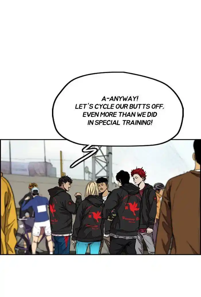 Wind Breaker (NII Satoru) Ch.303