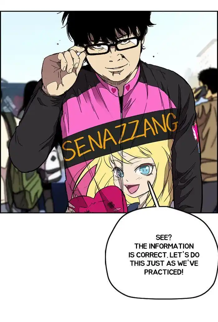 Wind Breaker (NII Satoru) Ch.303