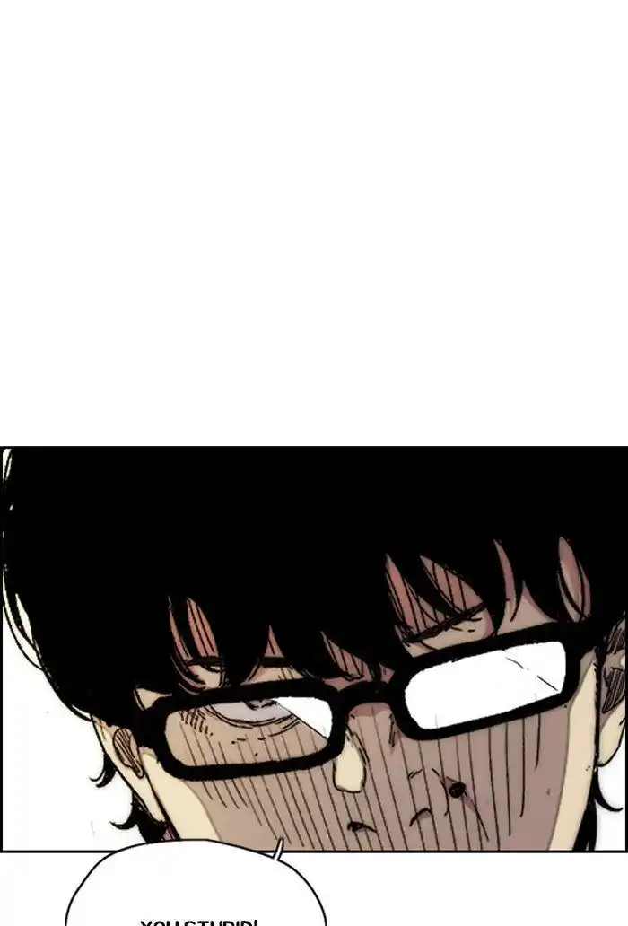 Wind Breaker (NII Satoru) Ch.303