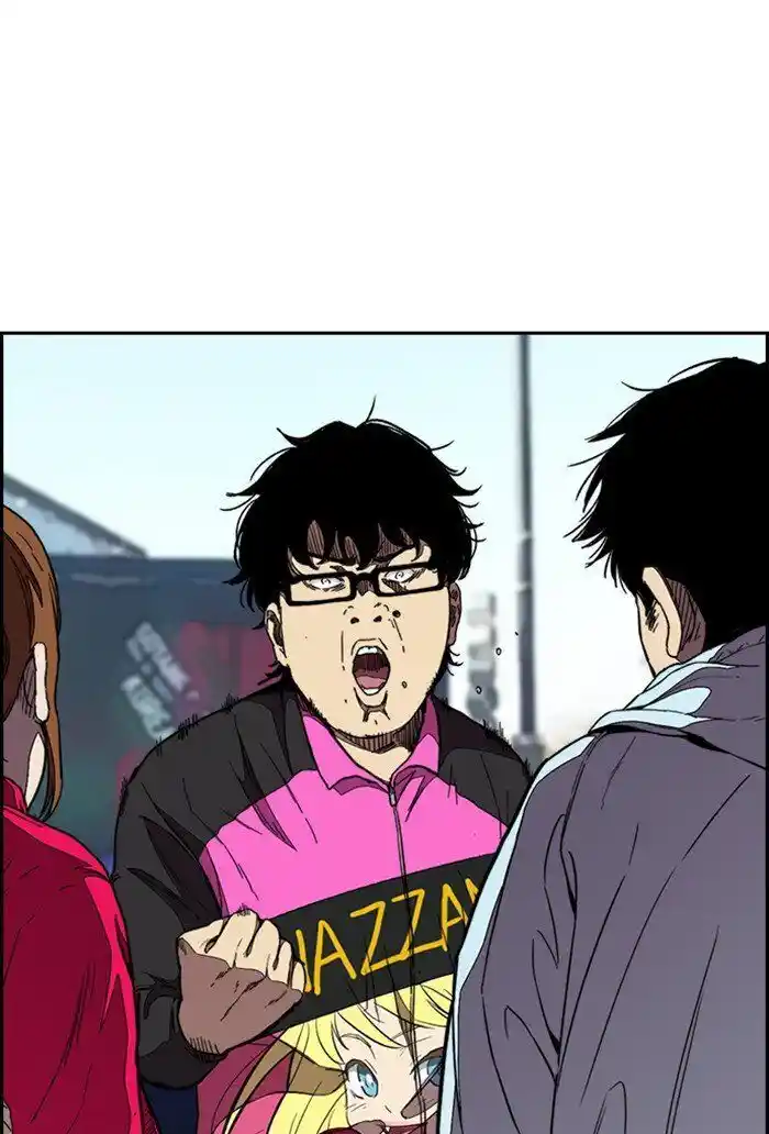 Wind Breaker (NII Satoru) Ch.303