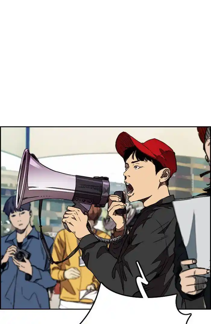 Wind Breaker (NII Satoru) Ch.303