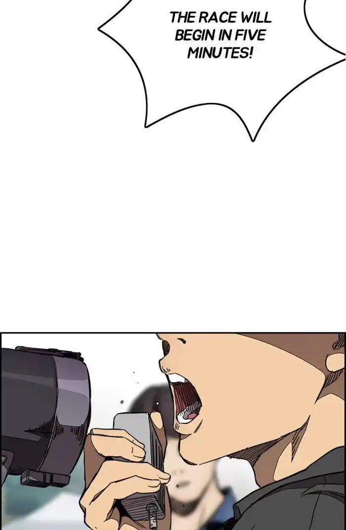 Wind Breaker (NII Satoru) Ch.303