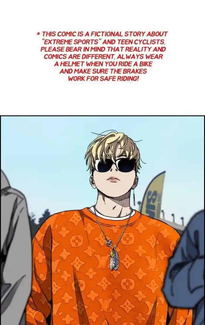 Wind Breaker (NII Satoru) Ch.304