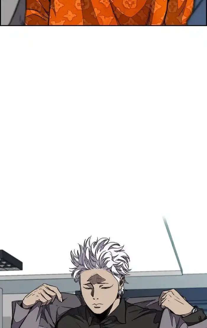 Wind Breaker (NII Satoru) Ch.304