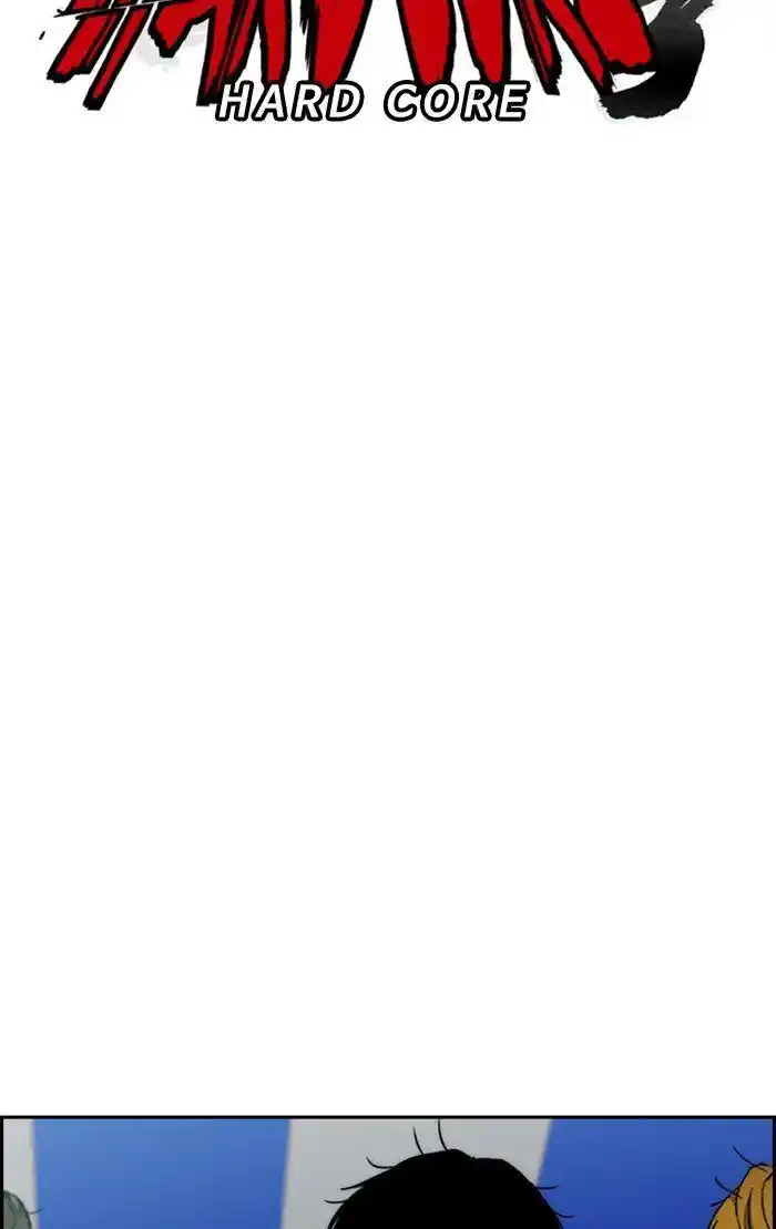 Wind Breaker (NII Satoru) Ch.304