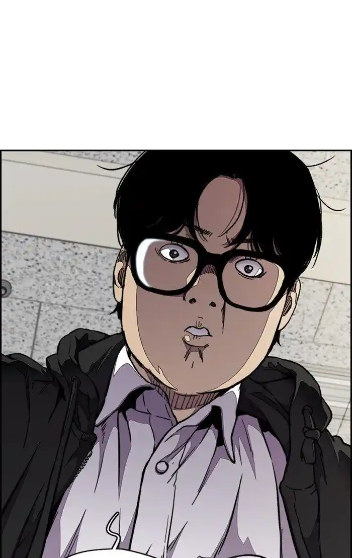 Wind Breaker (NII Satoru) Ch.304