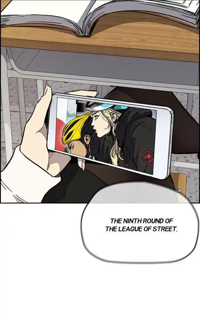 Wind Breaker (NII Satoru) Ch.304