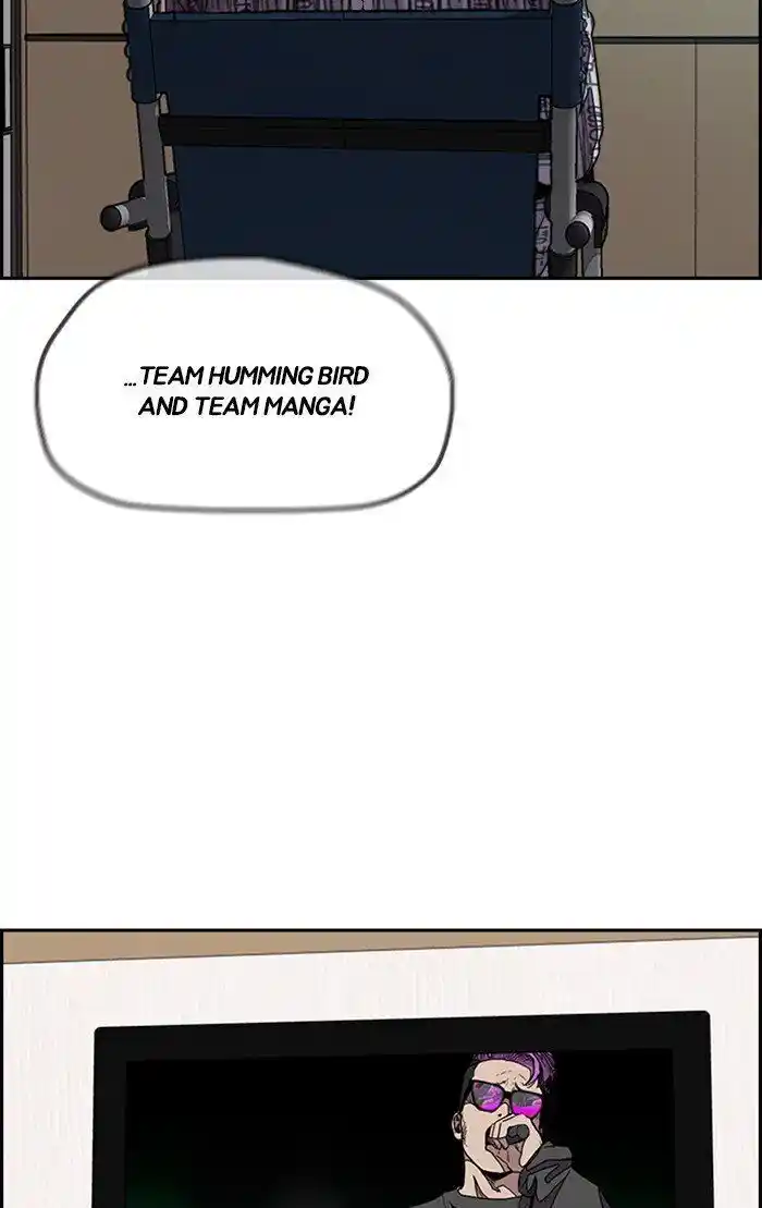 Wind Breaker (NII Satoru) Ch.304