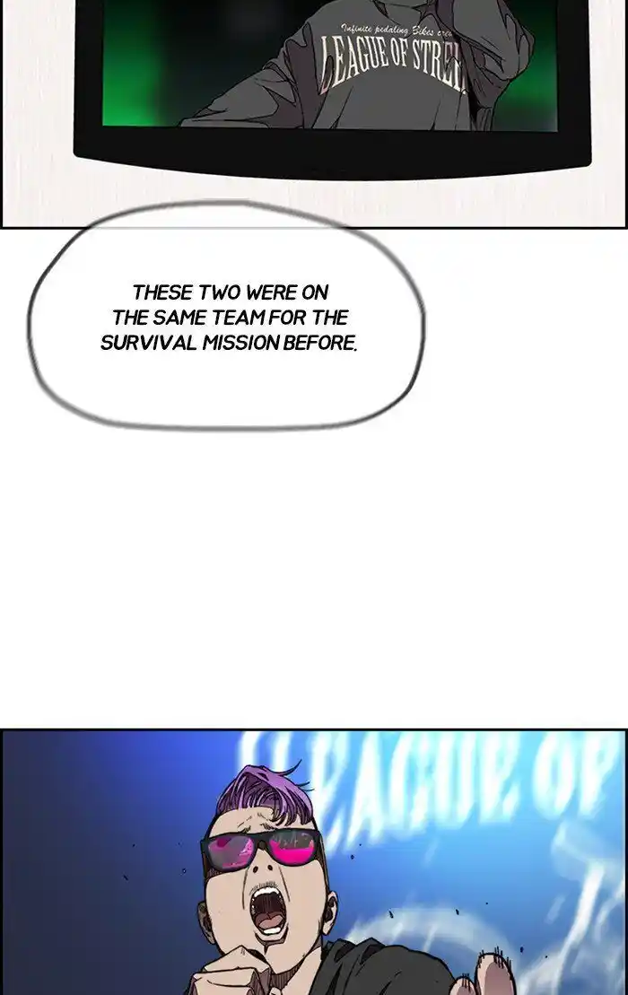 Wind Breaker (NII Satoru) Ch.304