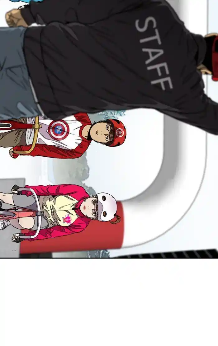 Wind Breaker (NII Satoru) Ch.304