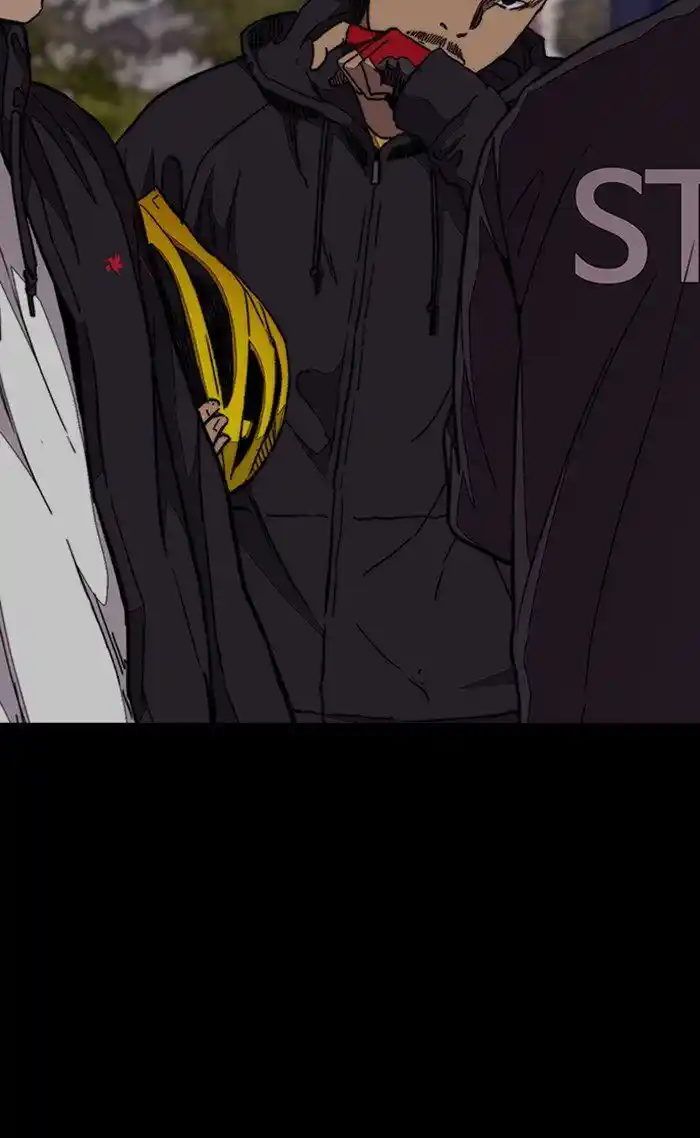 Wind Breaker (NII Satoru) Ch.304